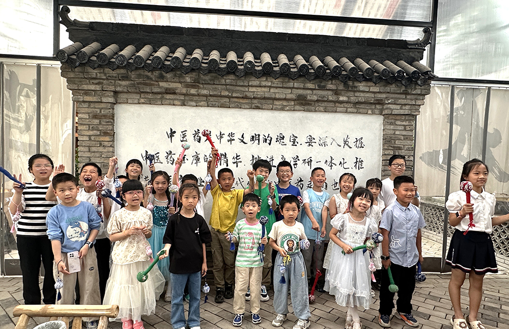 國學(xué)經(jīng)典 美好童行 | 公司舉行第七屆戶外家庭日暨端午活動(圖6)