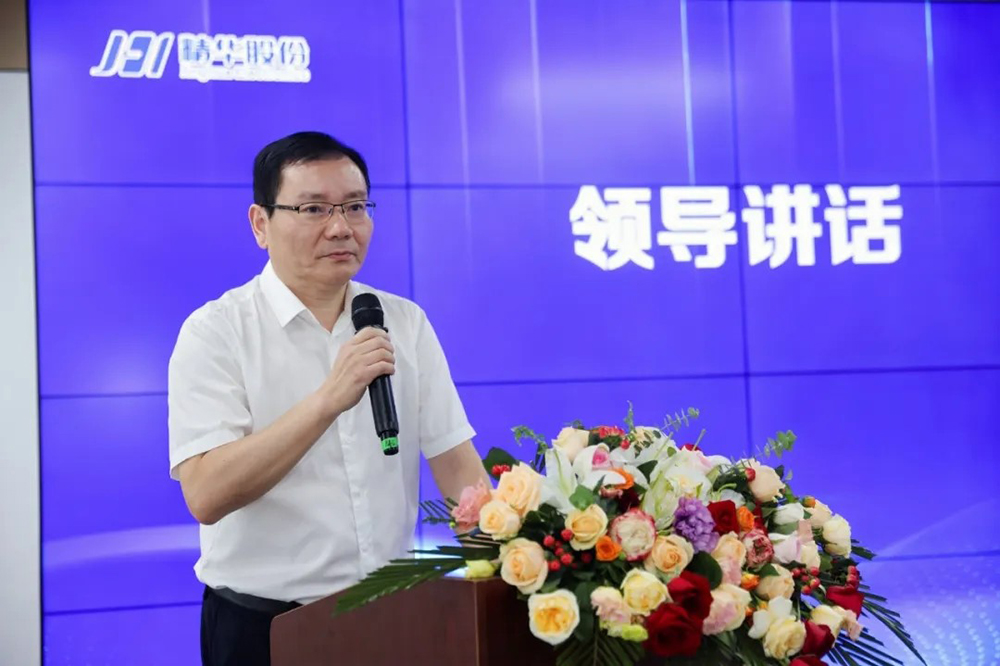 勞模工匠學(xué)堂｜精華股份開啟技能人才培養(yǎng)新篇章(圖5)