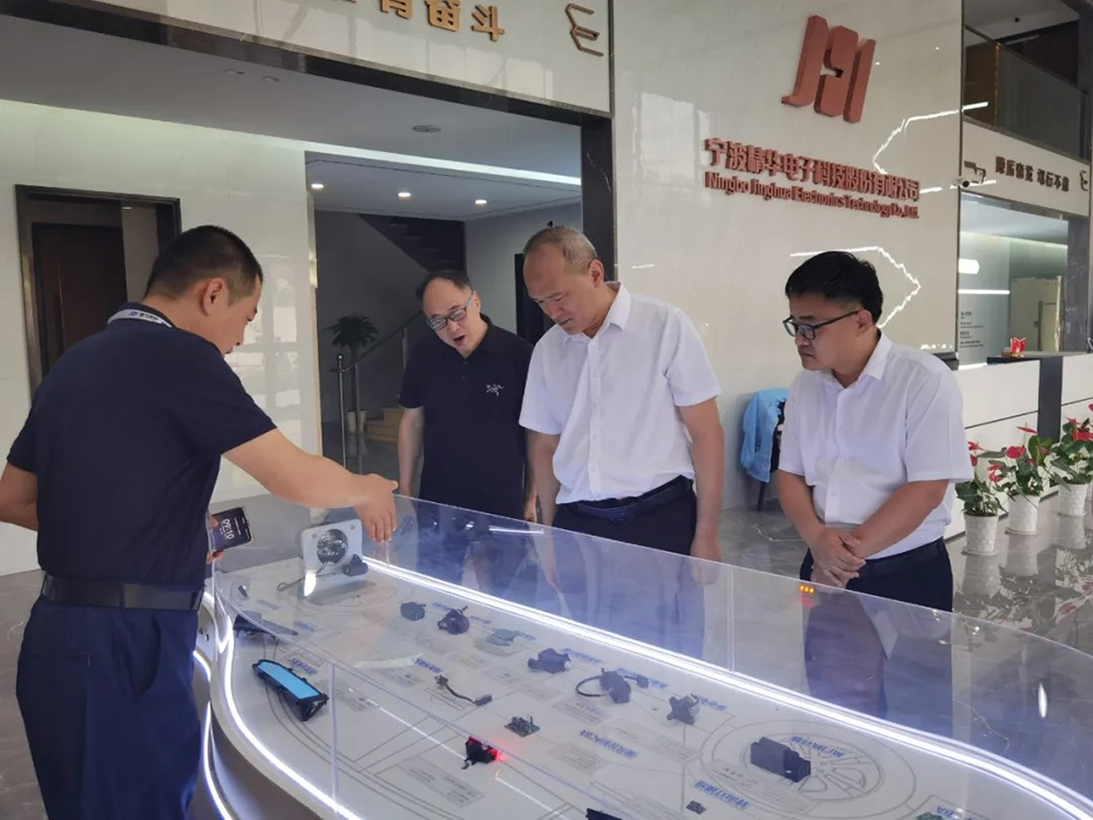 盤錦市副市長胡振乾一行蒞臨我司考察調(diào)研(圖1)