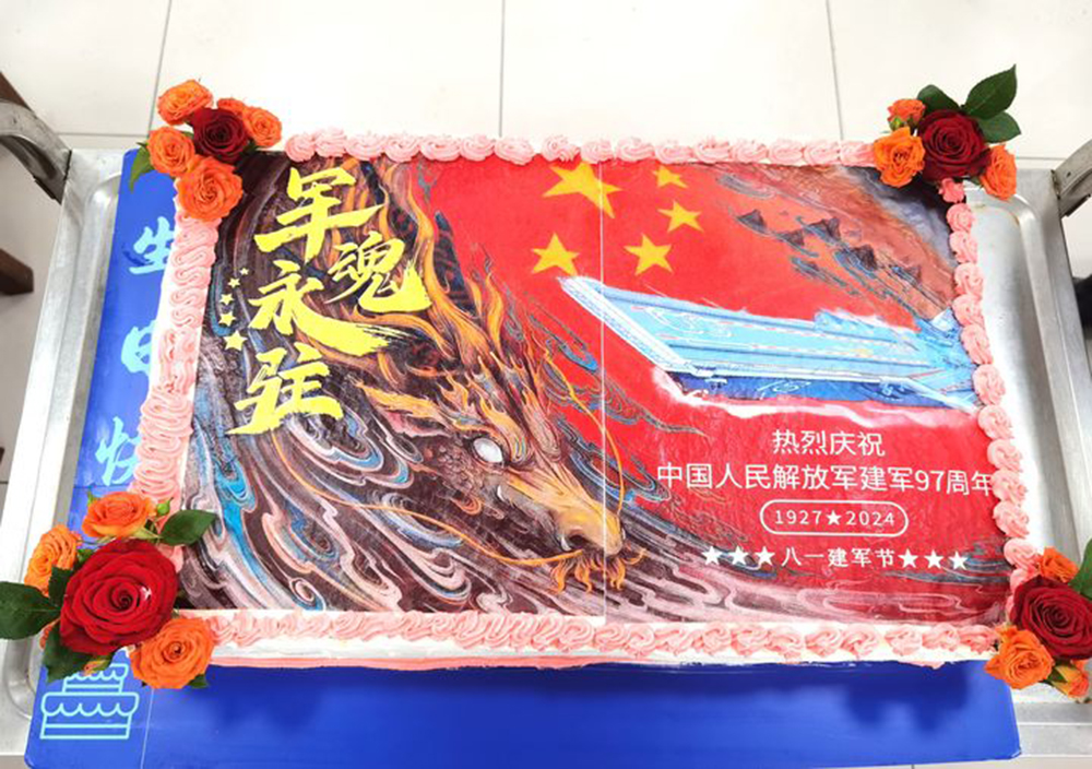 情系子弟兵 共筑魚水情 | 公司開展“八一”走訪慰問活動(dòng)(圖3)