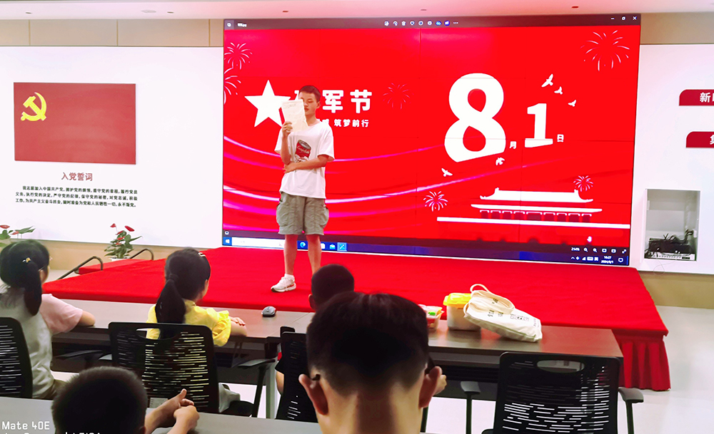 情系子弟兵 共筑魚水情 | 公司開展“八一”走訪慰問活動(dòng)(圖5)