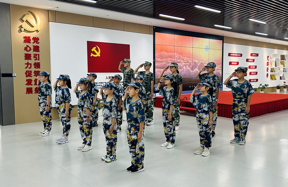 公司暑期候鳥托管班開展國(guó)防教育軍事體驗(yàn)活動(dòng)(圖2)