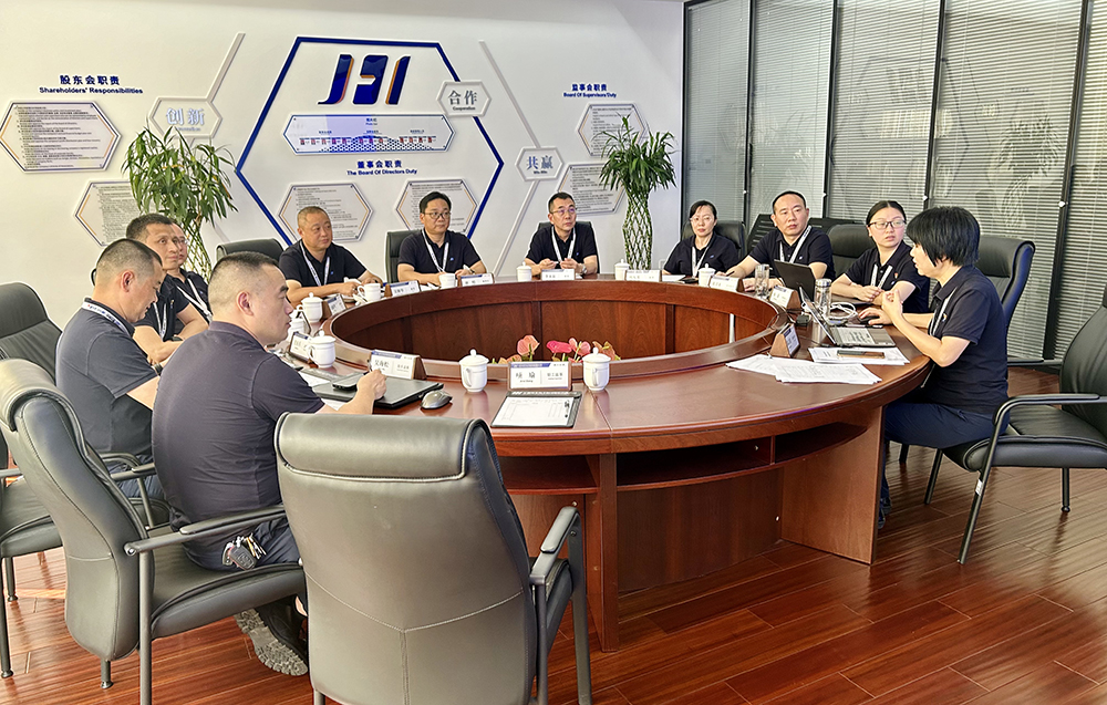 公司第四屆董事會第六次會議、第四屆監(jiān)事會第三次會議順利召開(圖1)