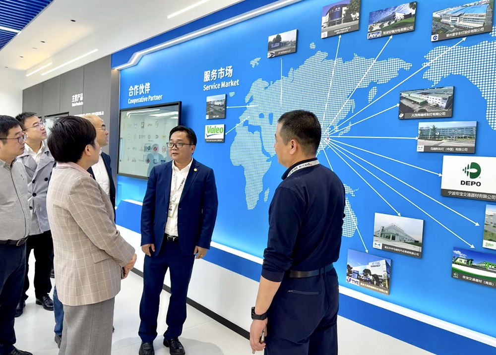 寧波市委統(tǒng)戰(zhàn)部副部長、市工商聯(lián)黨組書記王建云一行蒞臨我司走訪調(diào)研(圖3)