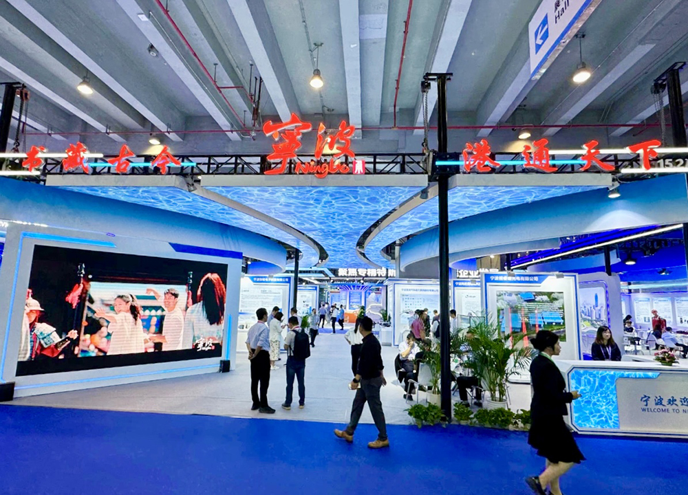 精華股份亮相第十九屆中國國際中小企業(yè)博覽會(圖2)