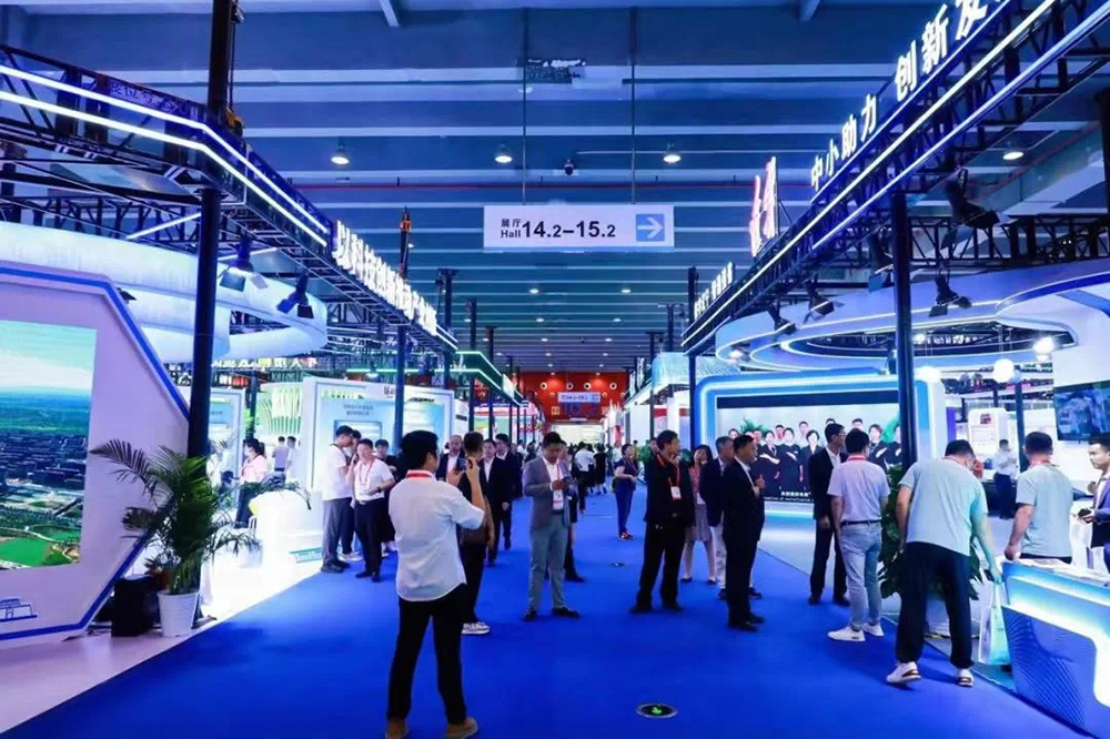 精華股份亮相第十九屆中國國際中小企業(yè)博覽會(圖1)