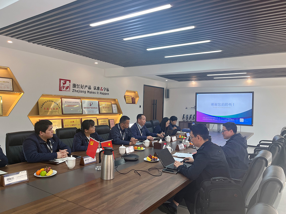 公司順利通過(guò)GBT29490-2013《企業(yè)知識(shí)產(chǎn)權(quán)管理規(guī)范》體系認(rèn)證(圖1)