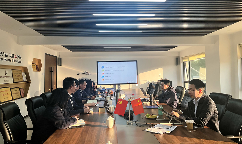 公司順利通過(guò)GBT29490-2013《企業(yè)知識(shí)產(chǎn)權(quán)管理規(guī)范》體系認(rèn)證(圖3)