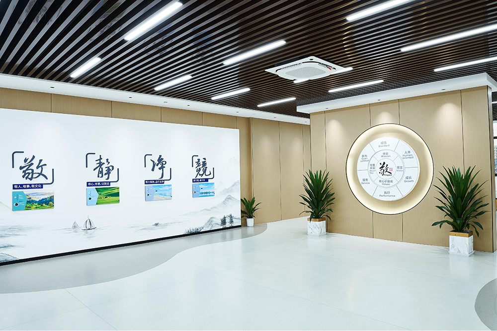 喜報(bào) | 精華股份獲評(píng)“浙江省清廉民營(yíng)企業(yè)建設(shè)典型”榮譽(yù)稱(chēng)號(hào)(圖3)