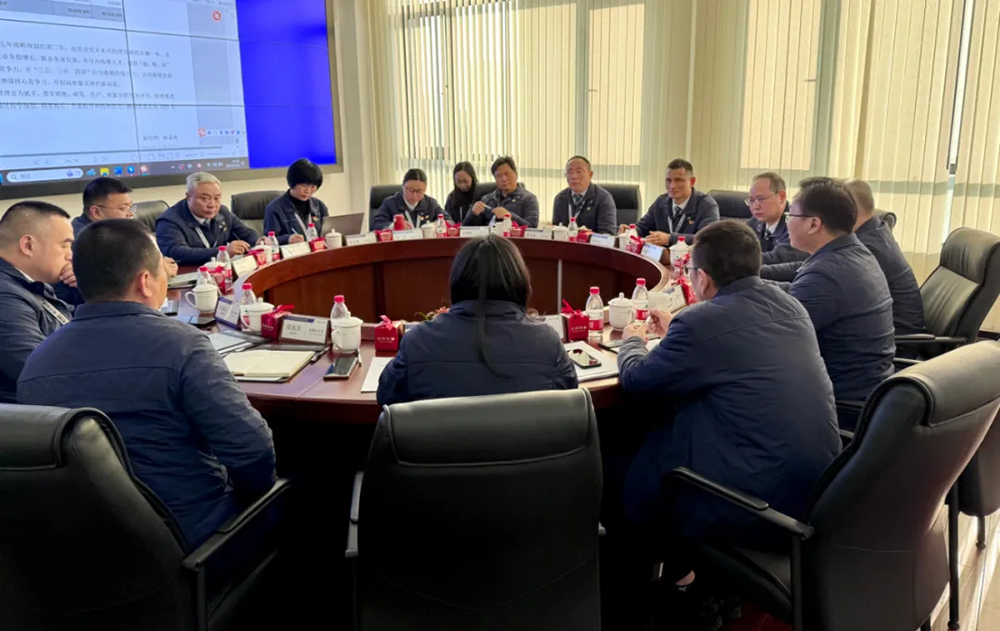 精華股份召開第四屆董事會第九次會議(圖3)