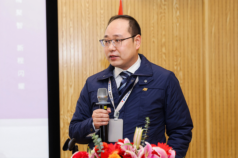 雙精聚智 新程閃耀 | 精華股份2024年度經(jīng)營會議圓滿召開(圖6)