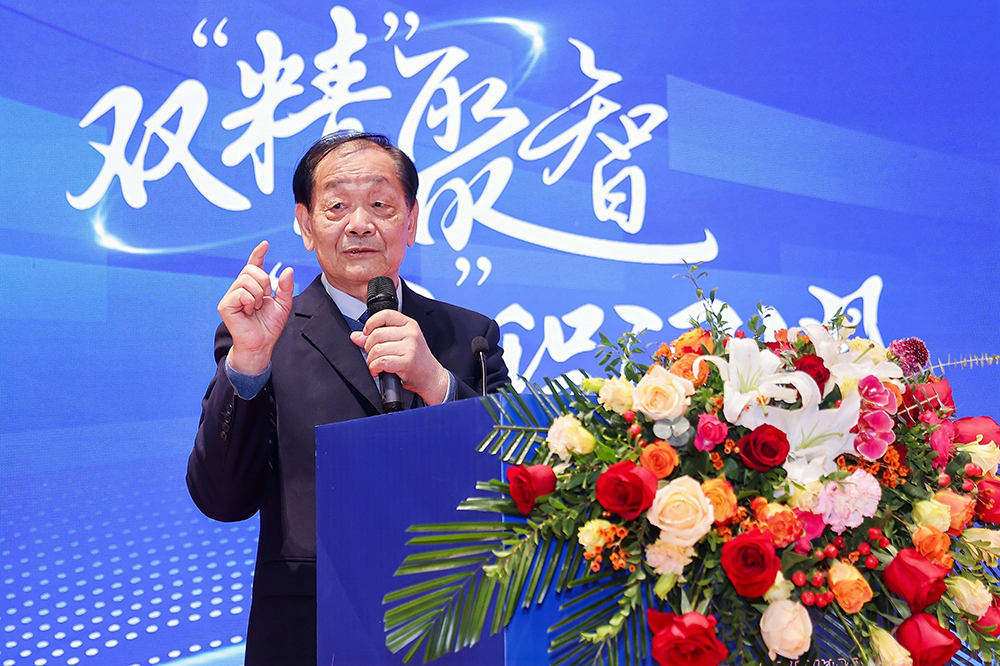 雙精聚智，新程閃耀——2024年度供應(yīng)商大會(huì)成功舉辦(圖6)
