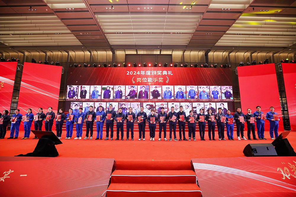 雙精聚智，新程閃耀——精成車業(yè)與精華股份尾牙盛宴圓滿落幕(圖9)