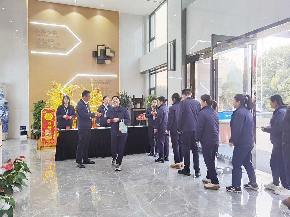 開工大吉 | 精華股份開啟奮進新征程！(圖2)