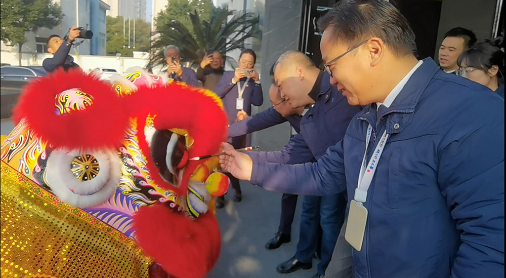 開工大吉 | 精華股份開啟奮進新征程！(圖5)