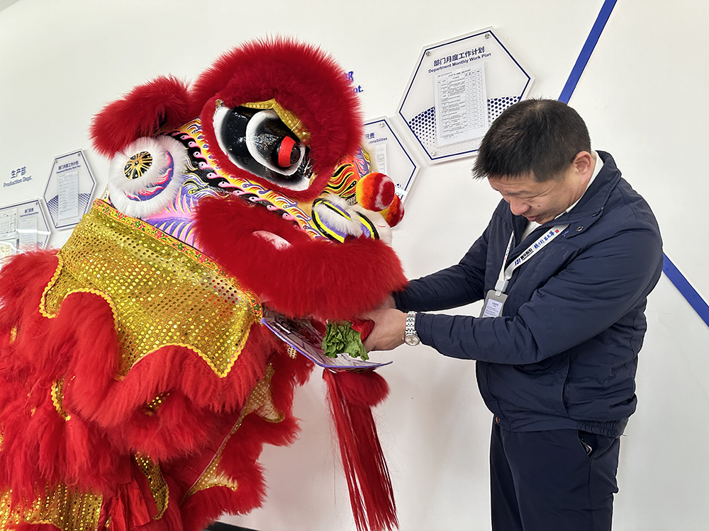 開工大吉 | 精華股份開啟奮進新征程！(圖10)
