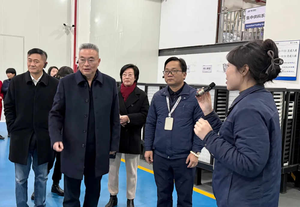 浙江省工商聯(lián)領導一行蒞臨我司參觀調(diào)研(圖3)