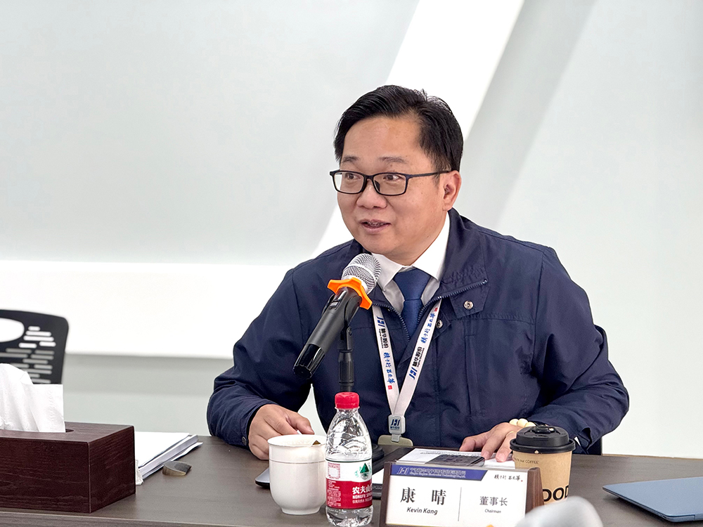 精華股份第四屆董事會第十次會議、第四屆監(jiān)事會第四次會議圓滿召開(圖6)