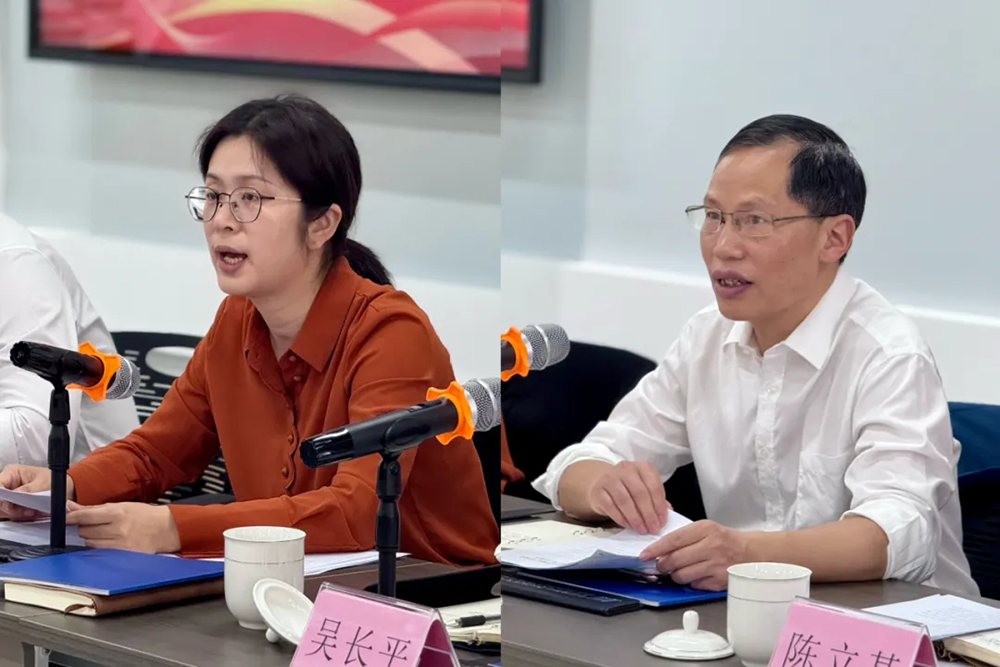 寧波市鄞州區(qū)思想政治工作（精神文明建設(shè)）研究會(huì)第六屆理事會(huì)第四次會(huì)議在我司順利召開(圖5)