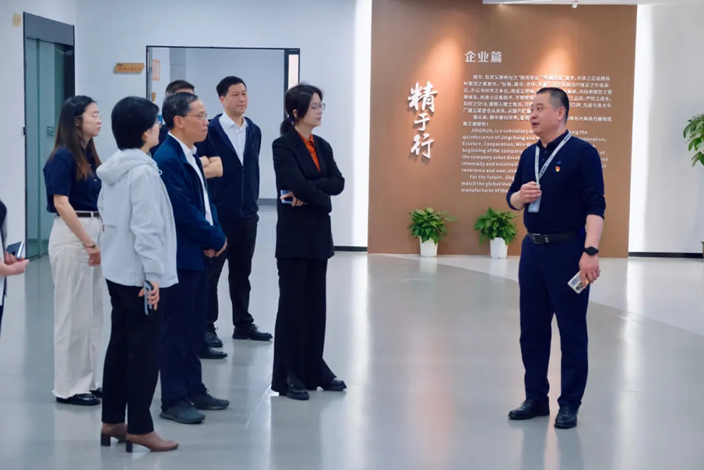 寧波市鄞州區(qū)思想政治工作（精神文明建設(shè)）研究會(huì)第六屆理事會(huì)第四次會(huì)議在我司順利召開(圖1)