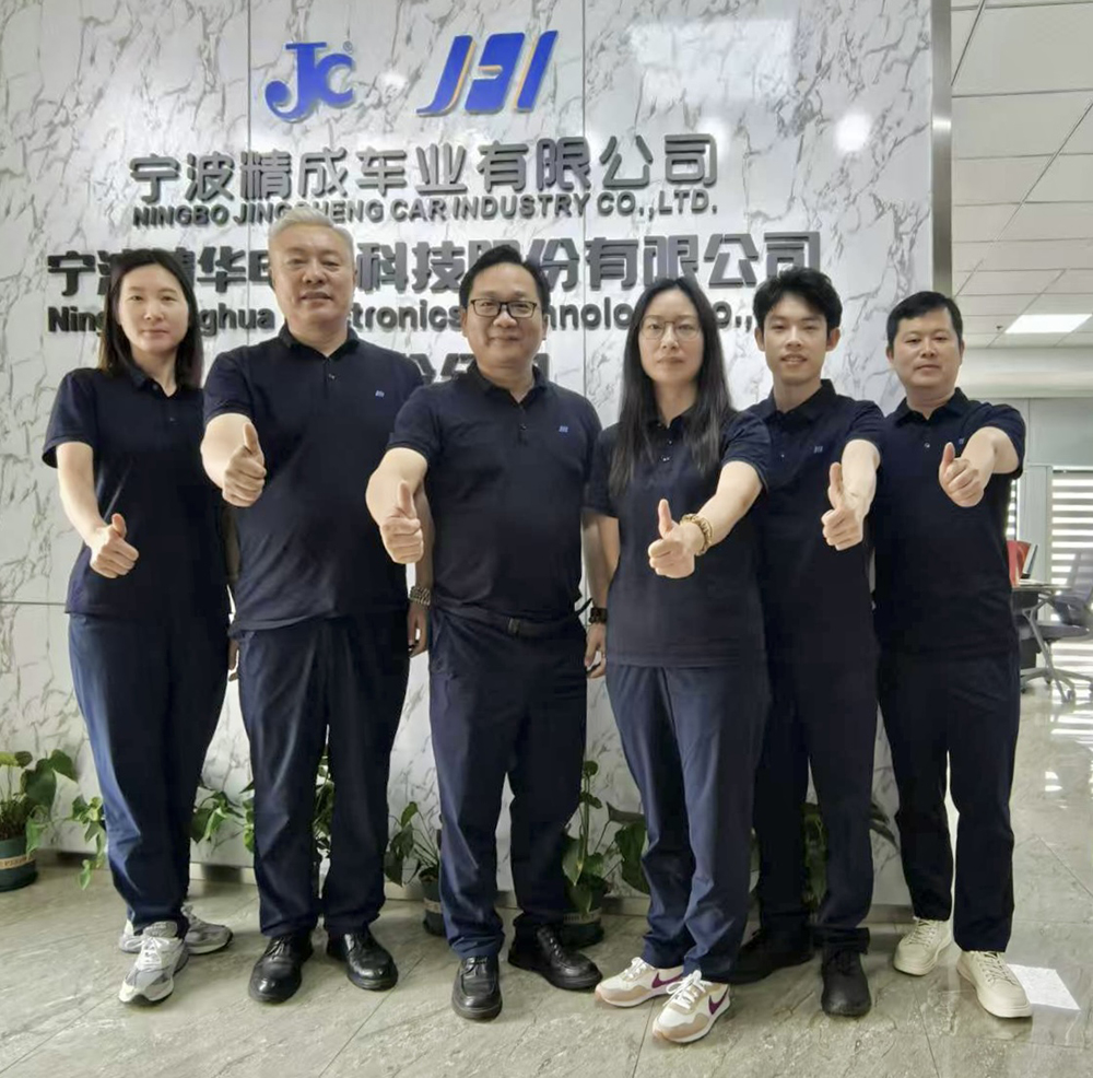 一周年，重慶分公司邀您續(xù)寫新篇章(圖2)