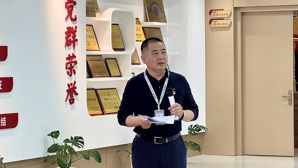 精華股份黨支部開展愛國主義教育日系列活動(圖2)